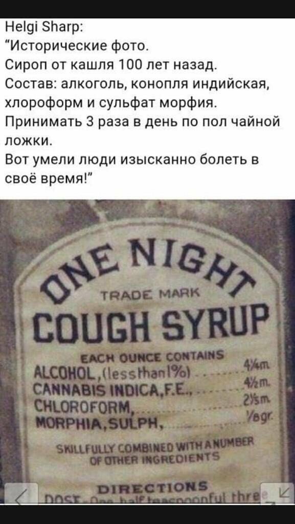 Картинки и мемы, выходные продолжаются