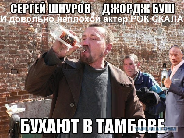 Дуэйн Джонсон под зонтом