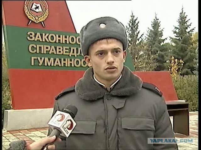 Общение с полицией