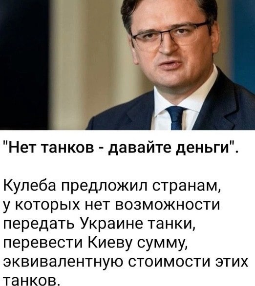 Экс-посол Украины Мельник попросил ФРГ передать Киеву подводную лодку