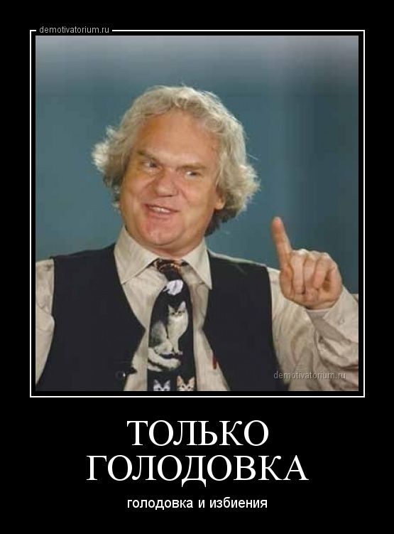 Столько команд знает!