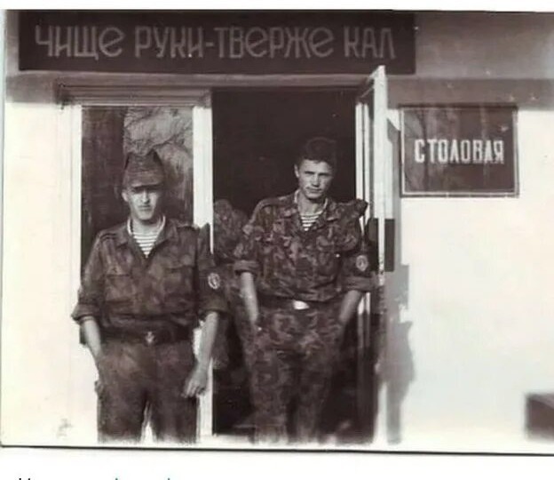Почему вы не моете руки?