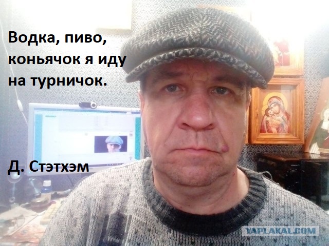 Какой головной убор носите