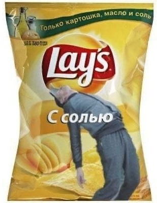 Нуштош 30.04.2023