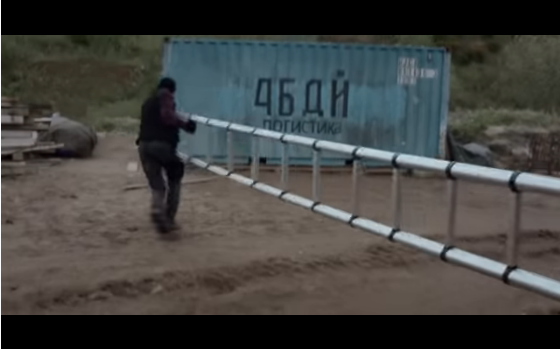 Чистый воды экшен