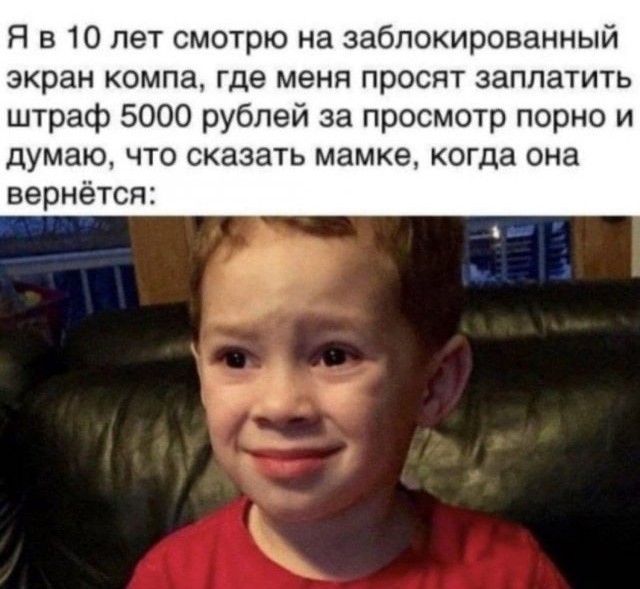 Четвёртая подборка самых баянистых баянов! Ностальгируем...