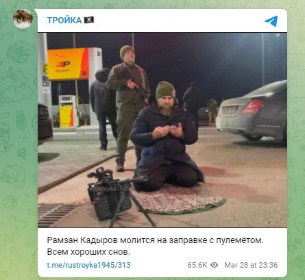 Песков заявил, что Путин готов к контактам для достижения целей СВО иными путями