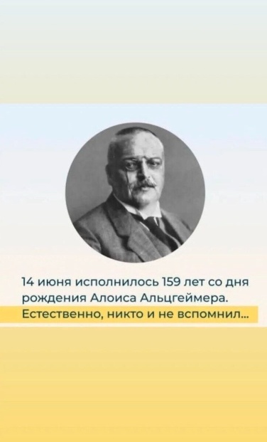 Так себе картинки 16.06.23