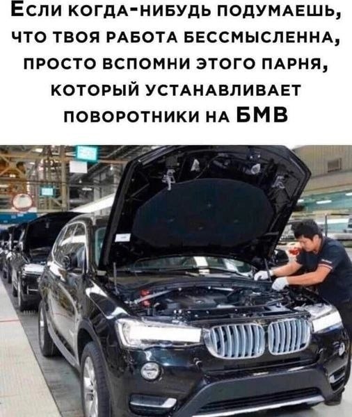 Так себе картинки 30.06.23