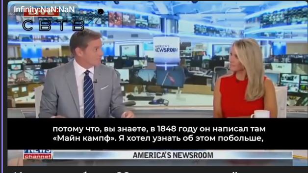 Демократия в опасности!