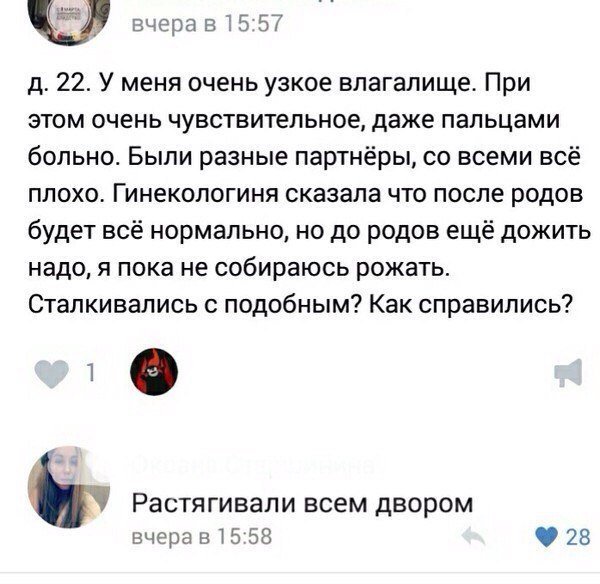 Так себе картинки 17.08.23