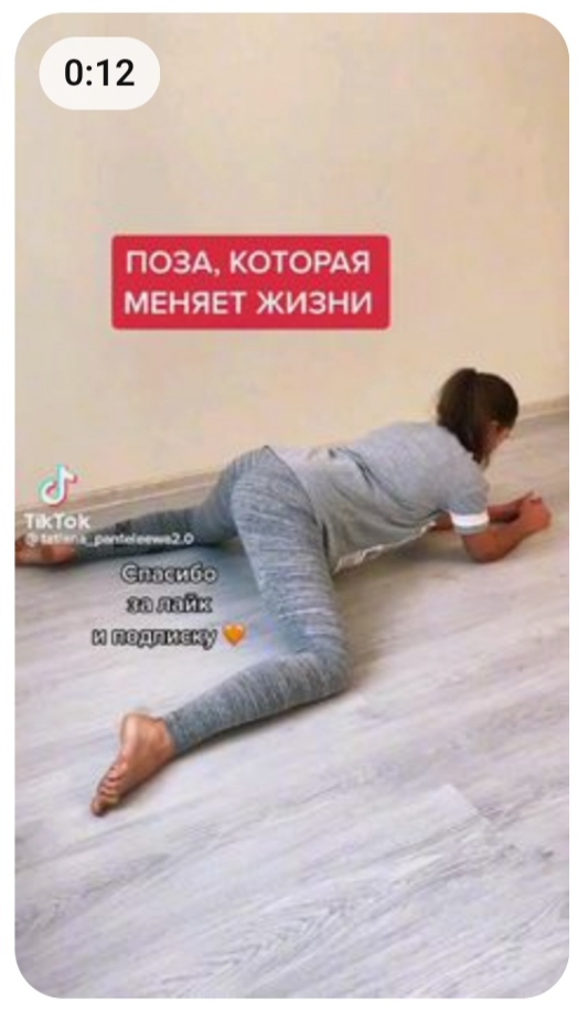 Весёлый полтишок 15.10.23