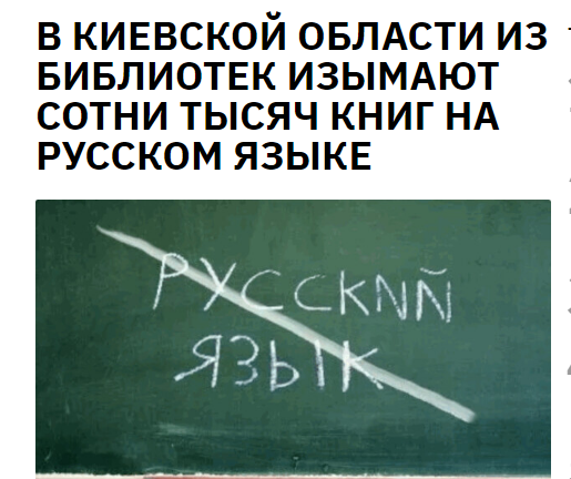 В сибирских библиотеках ограничили выдачу книг авторов-иноагентов, теперь их можно получить только по паспорту