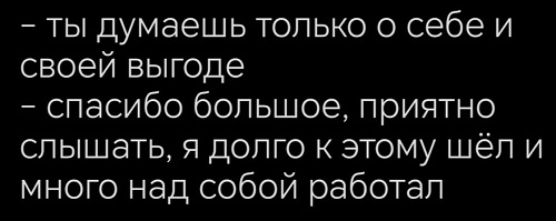 Забавные картинки ...
