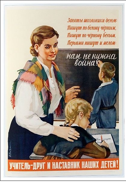 Редкие кадры и архивные снимки 06.12.23