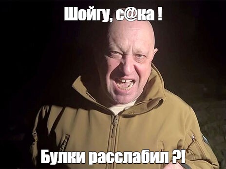 Россия приравняла взлет F-16 с баз стран НАТО к участию в конфликте на Украине