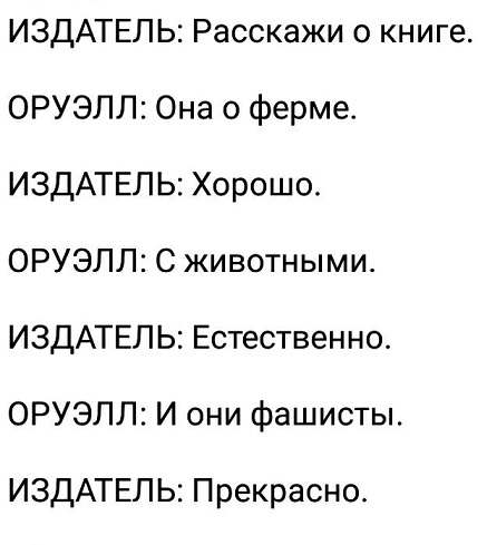 Новый президент Аргентины