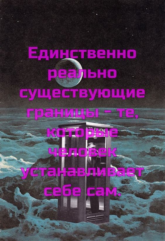 Прикольные и просто красивые картинки 12.01.2024