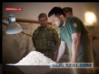 Зеленский подписал указ об исторически населенных украинцами территориях России