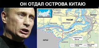 В Думе допустили денонсацию соглашения Шеварднадзе-Бейкера о Беринговом проливе