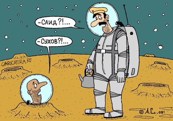 Прикольные и просто красивые картинки 12.04.2024