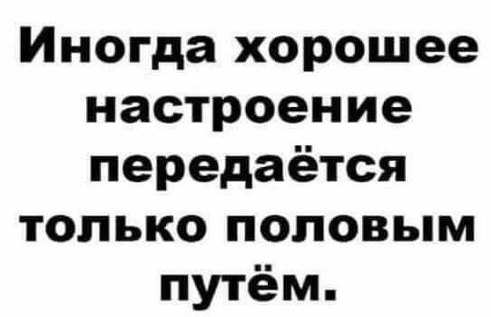 Прикольные и просто красивые картинки 05.07.2024