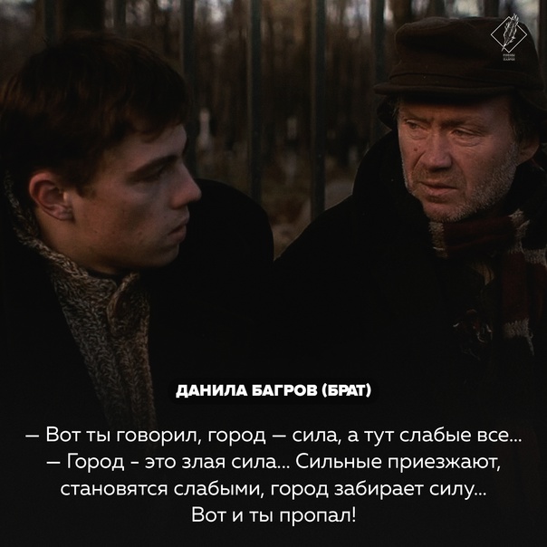 Бомбит