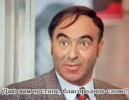 Индия отказалась покупать газ с «Арктик СПГ 2» из-за санкций