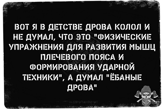 - Давайте я вам переведу
