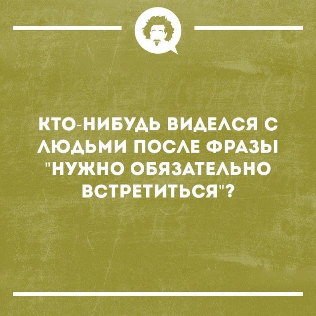 Прикольные и просто красивые картинки 01.11.2024