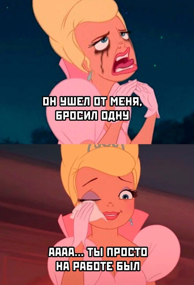 Весёлый полтишок 06.11.24