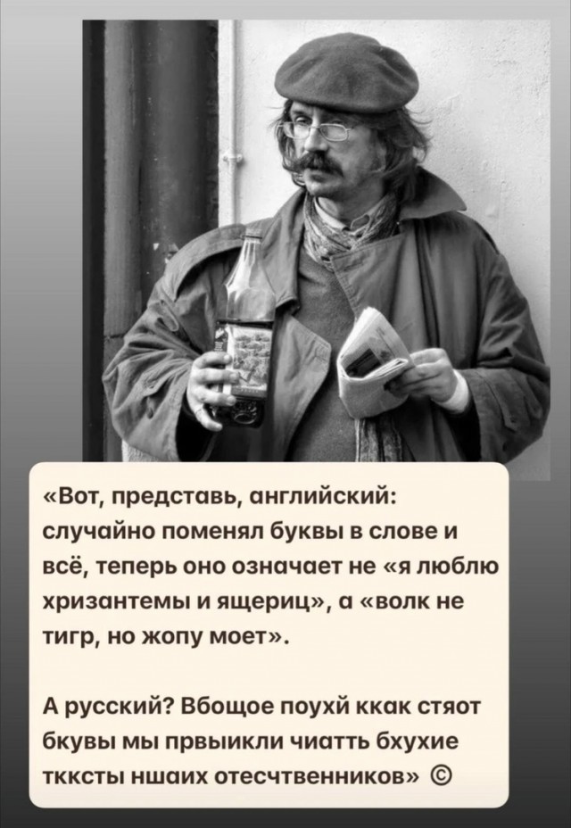 Так себе картинки 10.12.24
