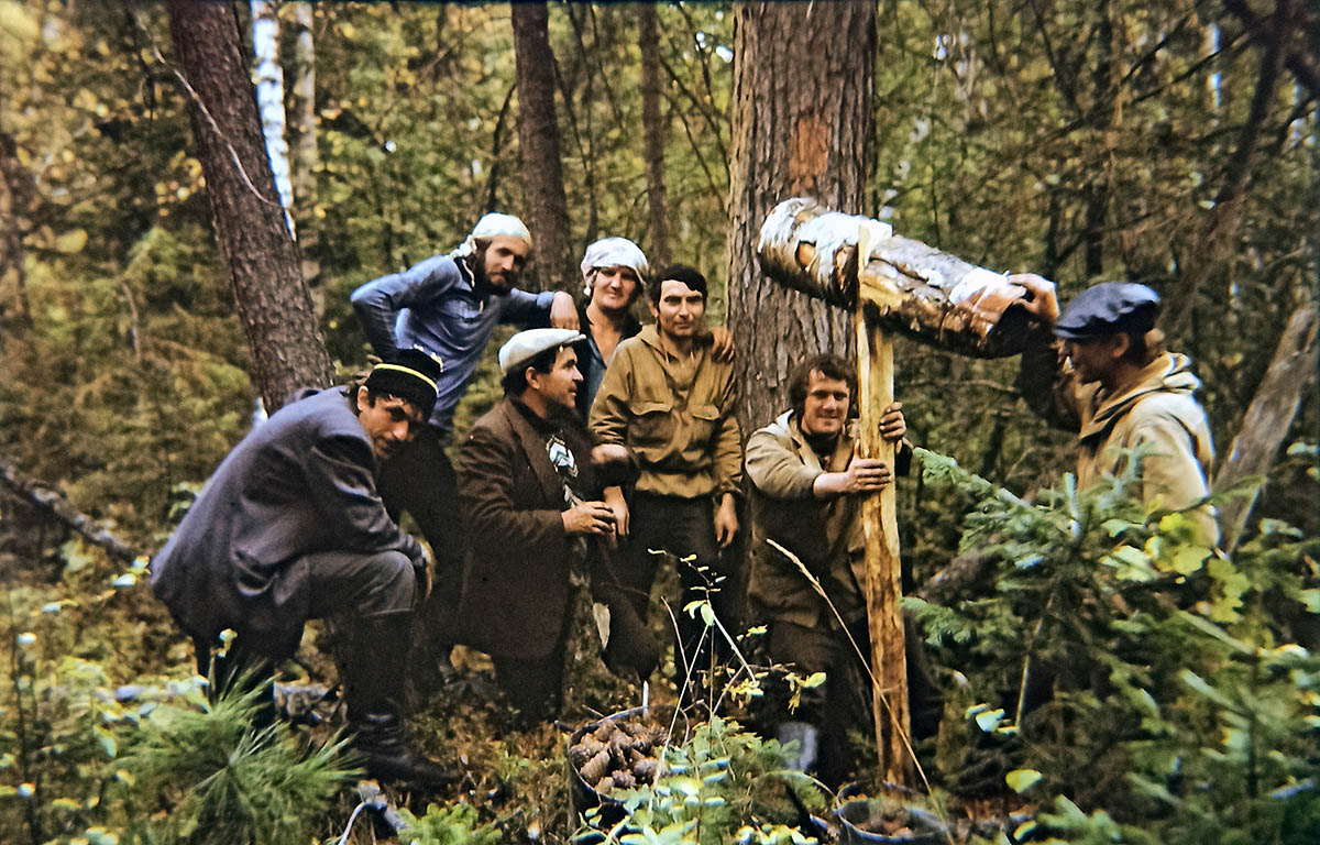Советские слайды конца 1980-х годов