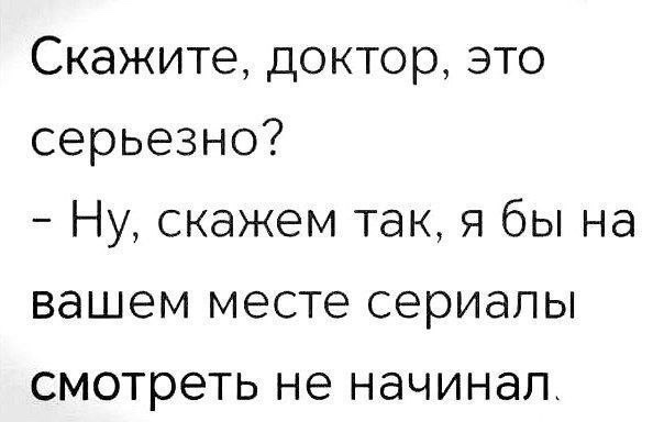 Так себе картинки 09.01.25