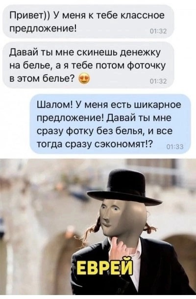 Картинки выходного дня