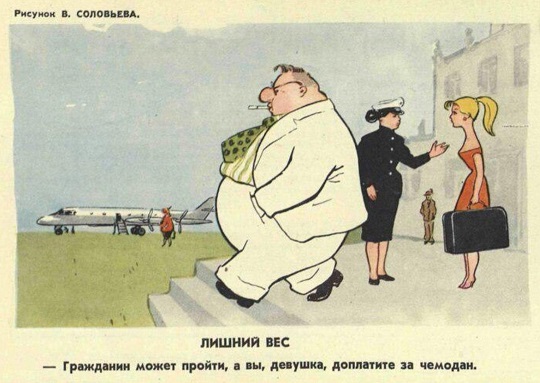 Молодцы детки!