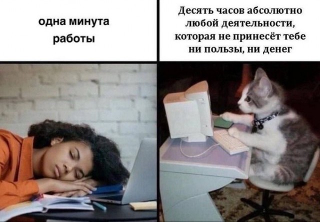 Завалялось тут случайно немного забавных картинок