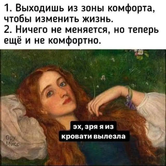 Маленькая пятница 26.02.25