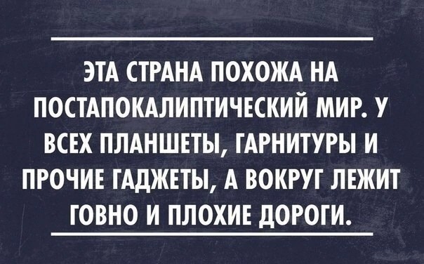 From the archives. Часть первая.