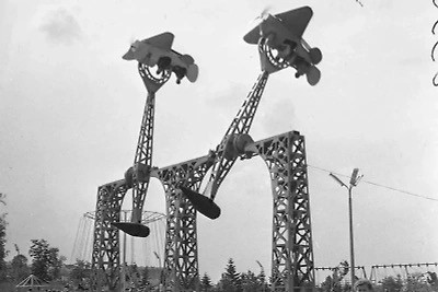 Парк собирает друзей