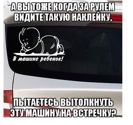 Ну что, господа. Послепраздничная дичь