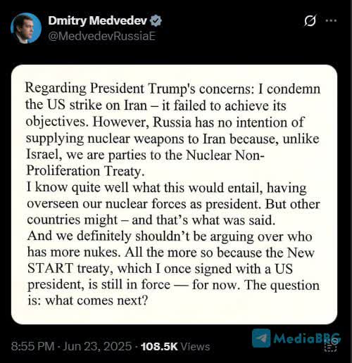 Трамп отреагировал на слова Медведева
