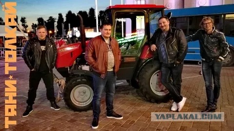 Тяжелая жизнь