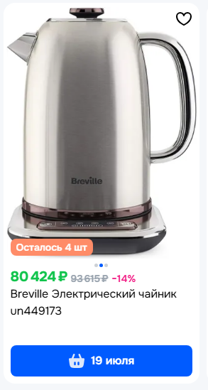 Осталось найти китайца, которого эти двое "премиальных" копируют