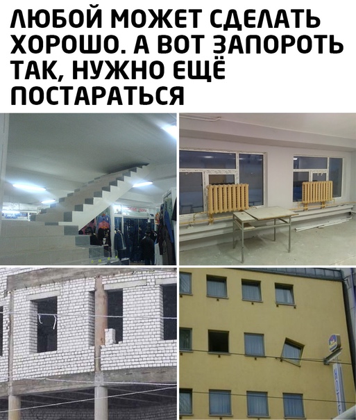 Картинки для деградации 10 (разной степени свежести)