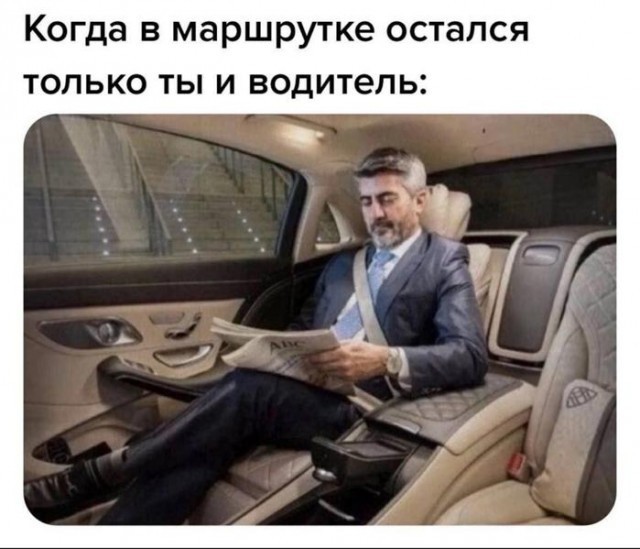 Смешнявых и не очень картинков пост