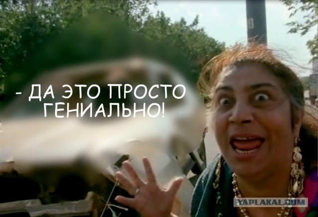 И крылья эту свадьбу вдаль несли
