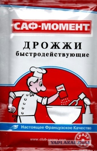 На кампусе ДВФУ у студентов в корпусе «рванул» туалет и все содержимое пошло наружу