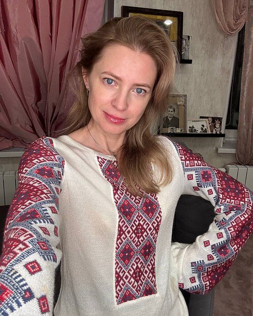 Историк сообщил что означает новое имя Натальи Поклонской