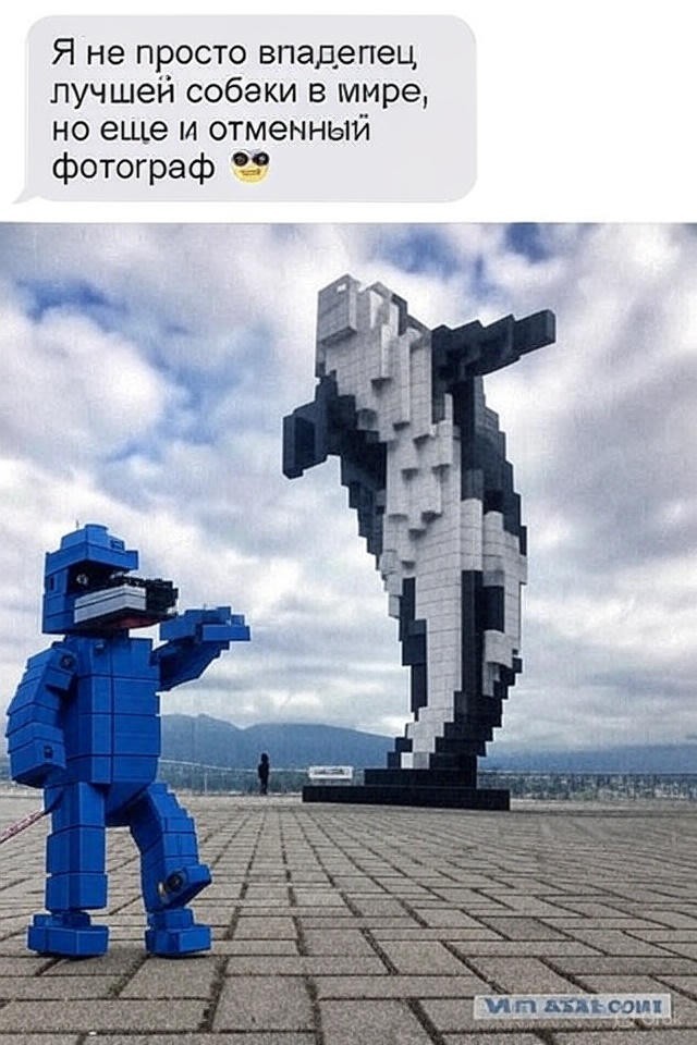 Фотограф :D⁠⁠
